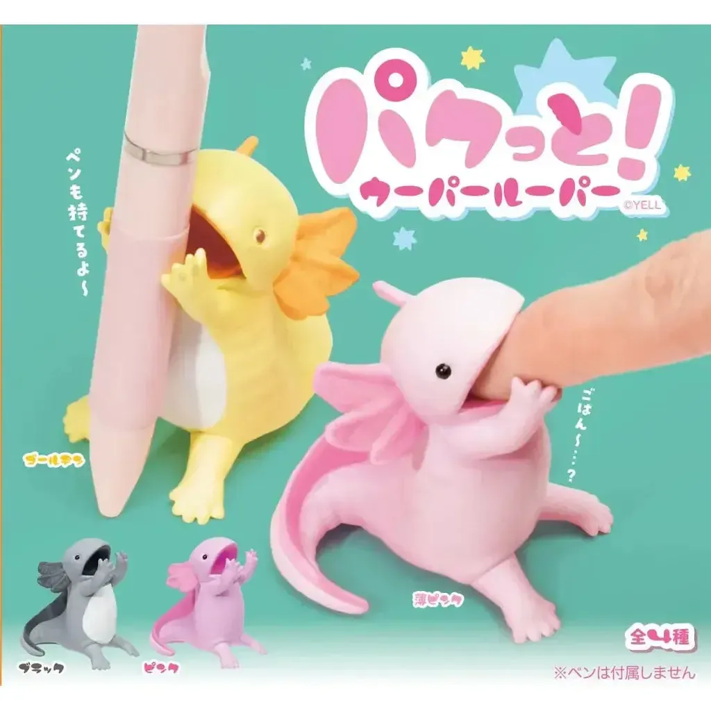 Axolotl Blind Box - Image 2
