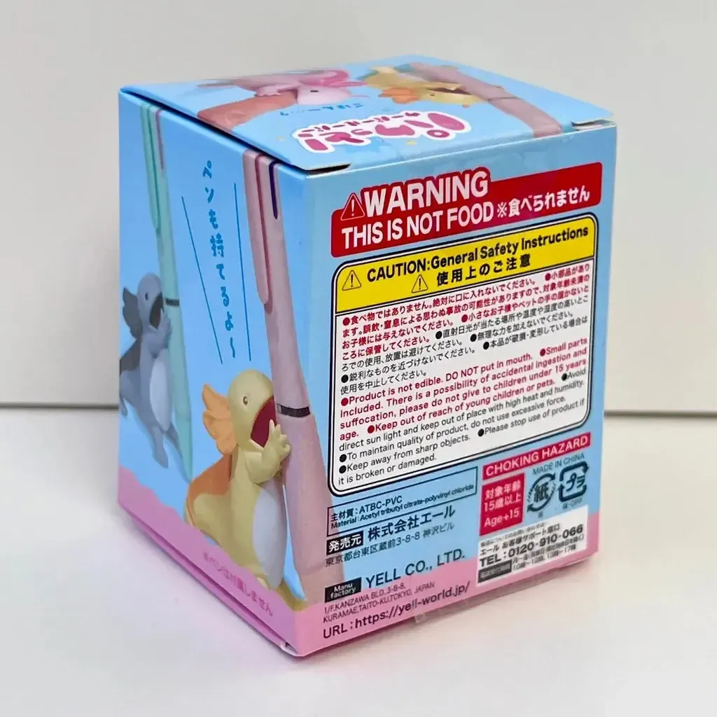Axolotl Blind Box - Image 6
