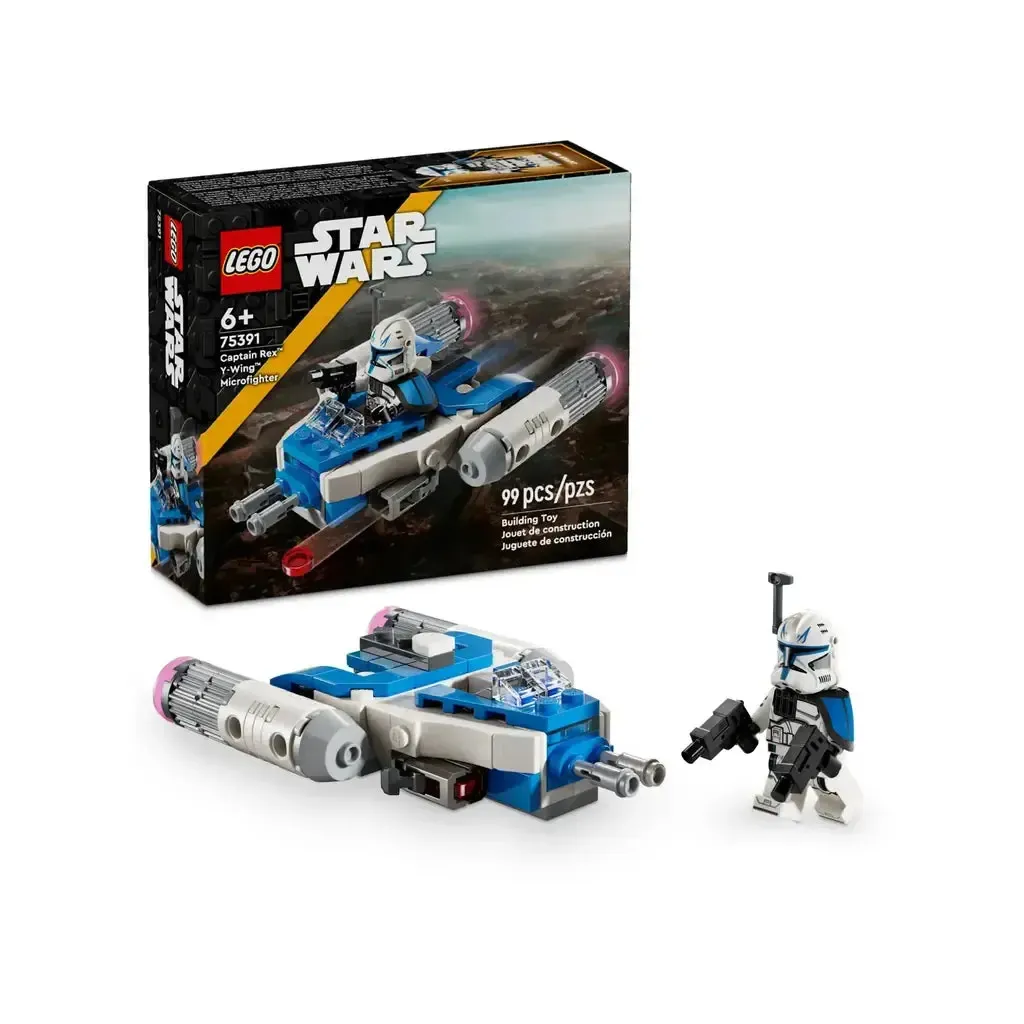 Captain Rex# Y-Wing# Microfighter - Image 2