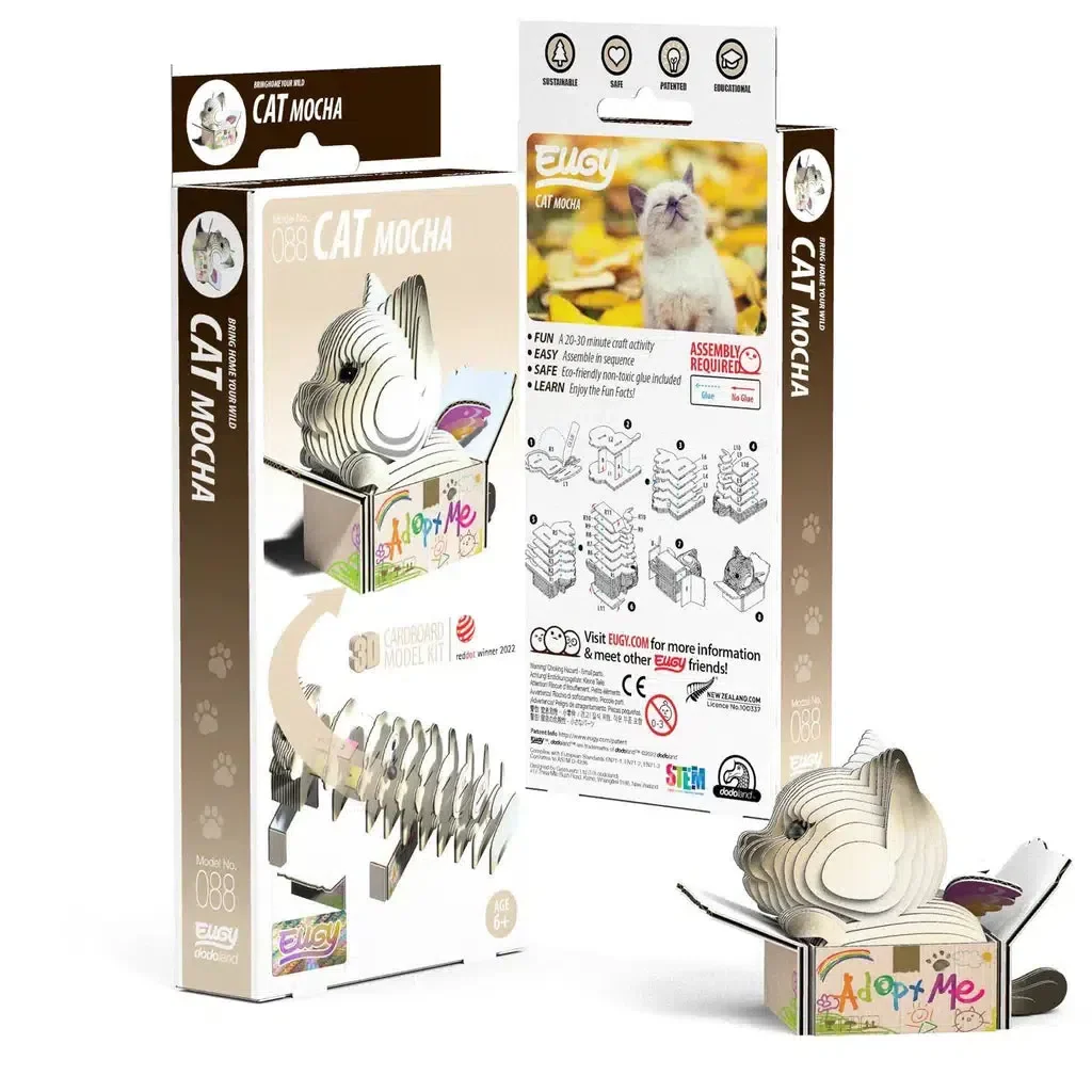 Cat - Mocha 3D Puzzle - Image 2