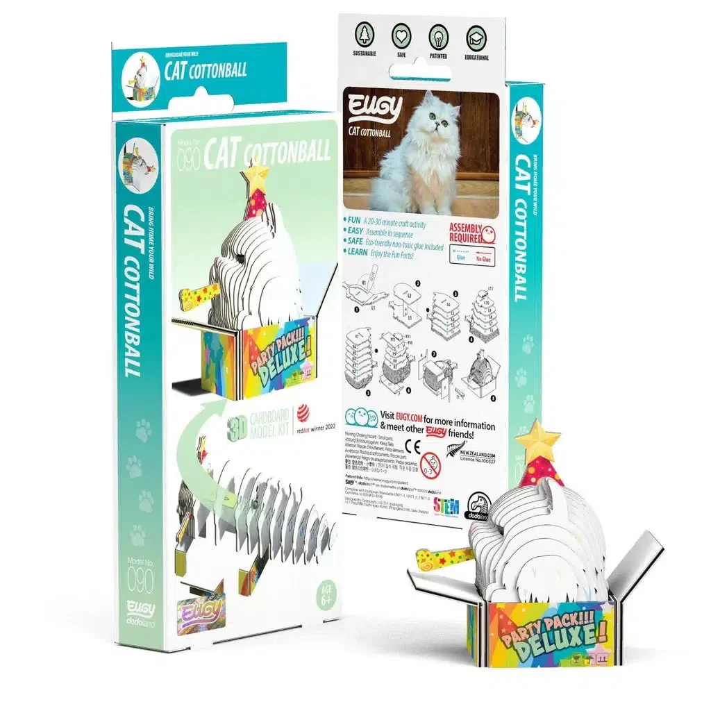 Cottonball 3D Puzzle - Image 2