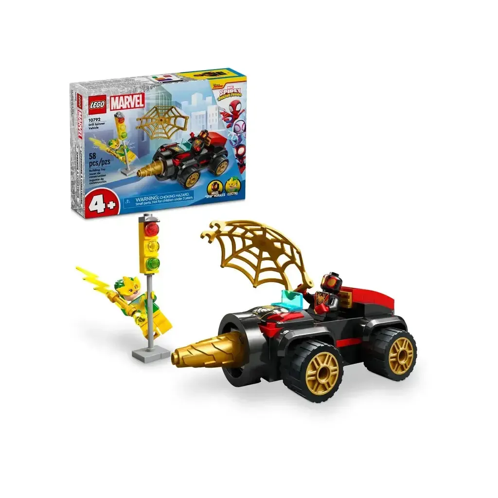 Drill Spinner Vehicle - Image 2