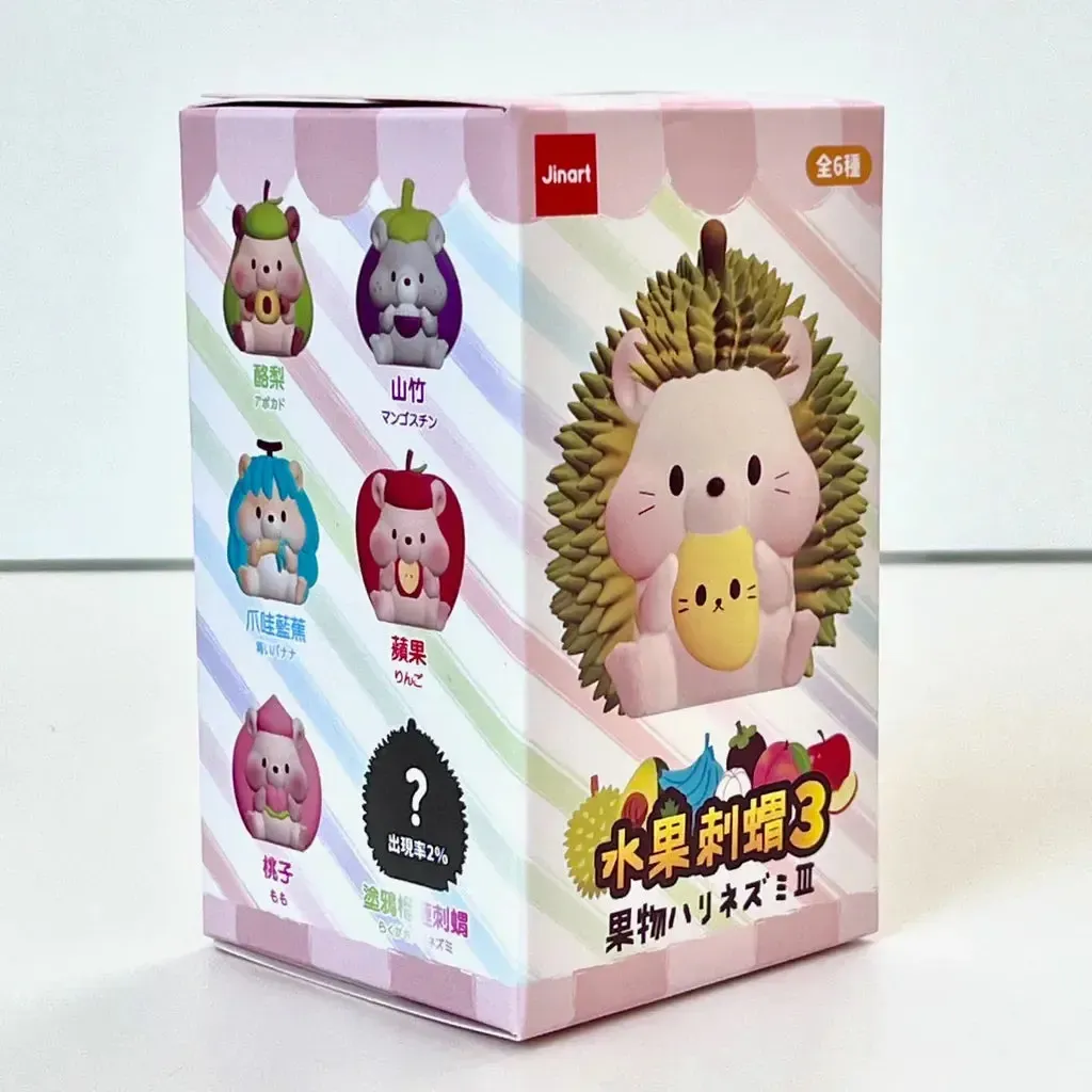 Hedgehog Blind Box - Image 5