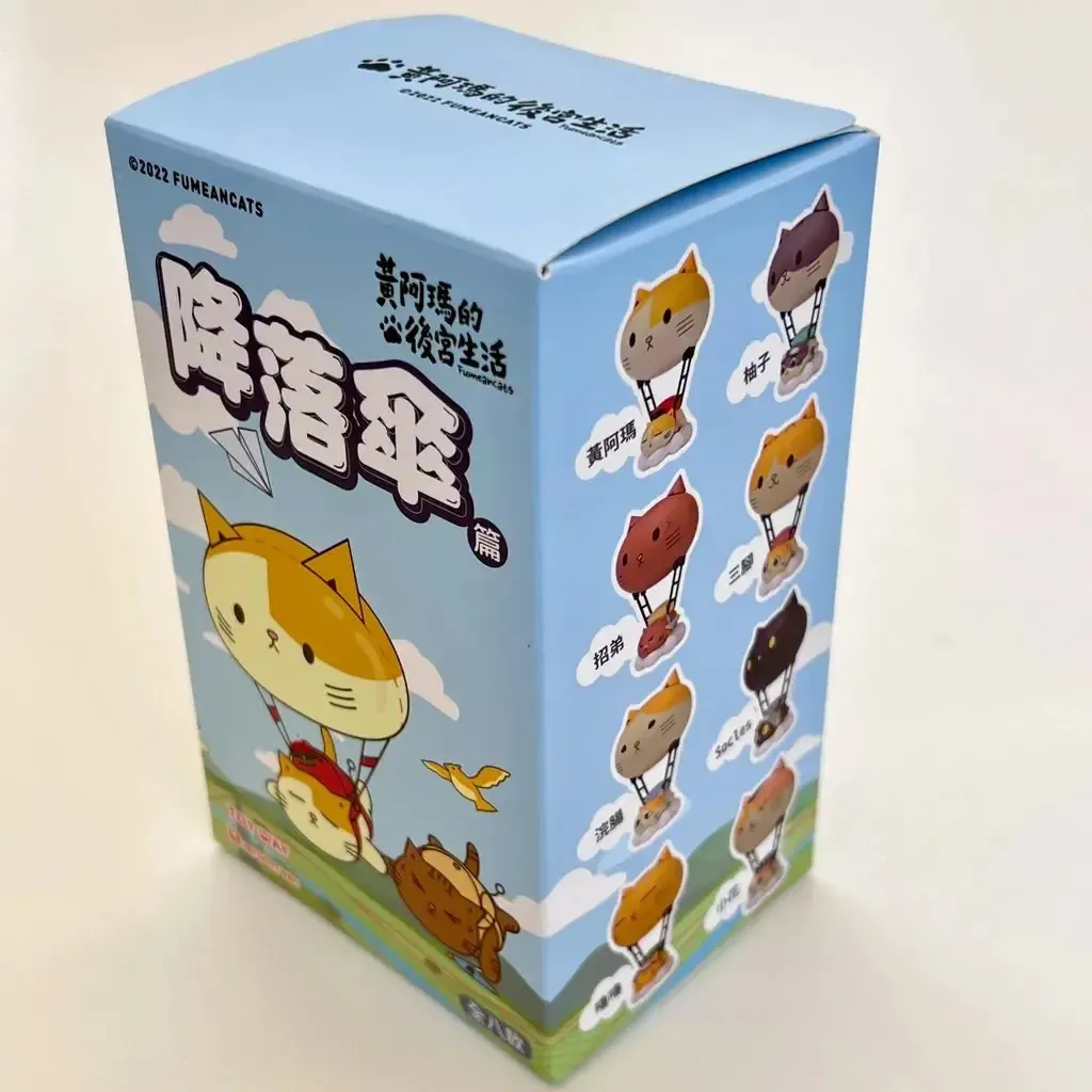 Hot Air Balloon Cat Blind Box - Image 6