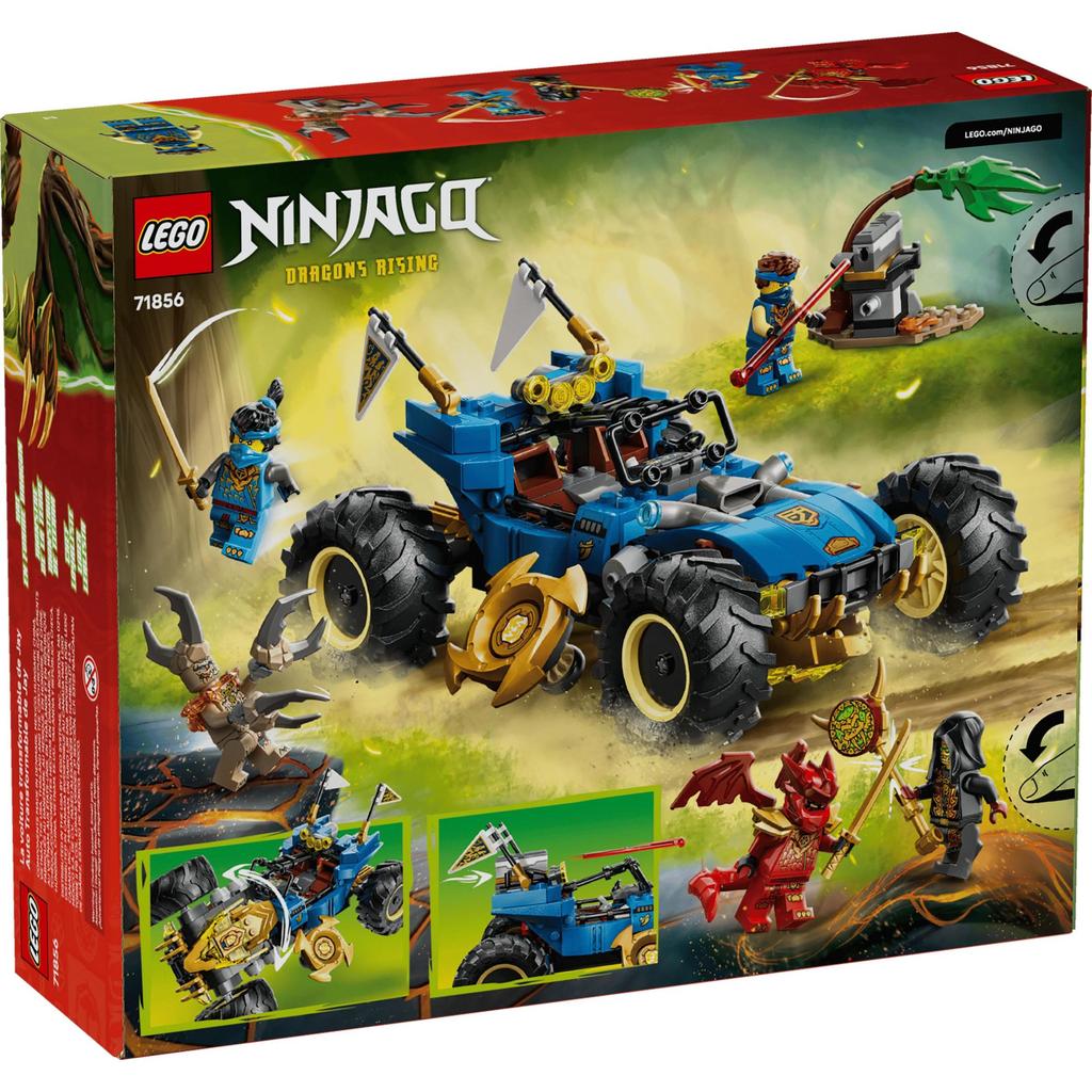 Jay's Transforming Car - Image 6