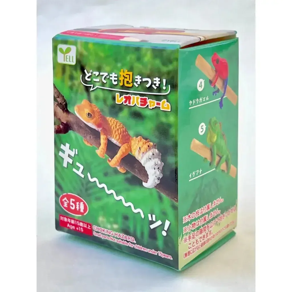 Lizard Blind Box - Image 6