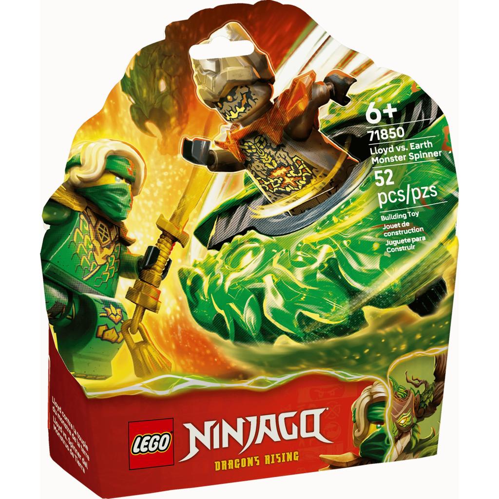 Lloyd vs. Earth Monster Spinner - Image 2