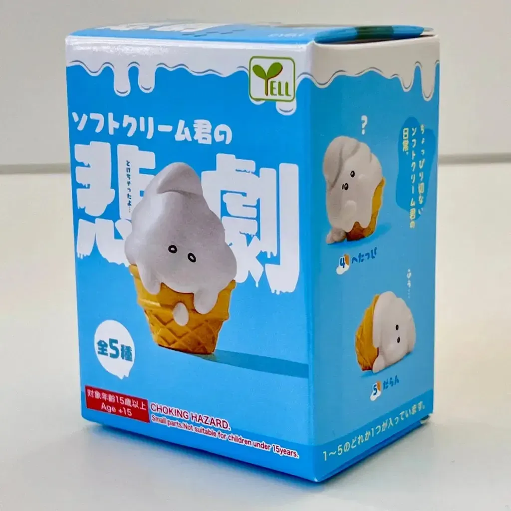 Melting Ice Cream Blind Box - Image 5