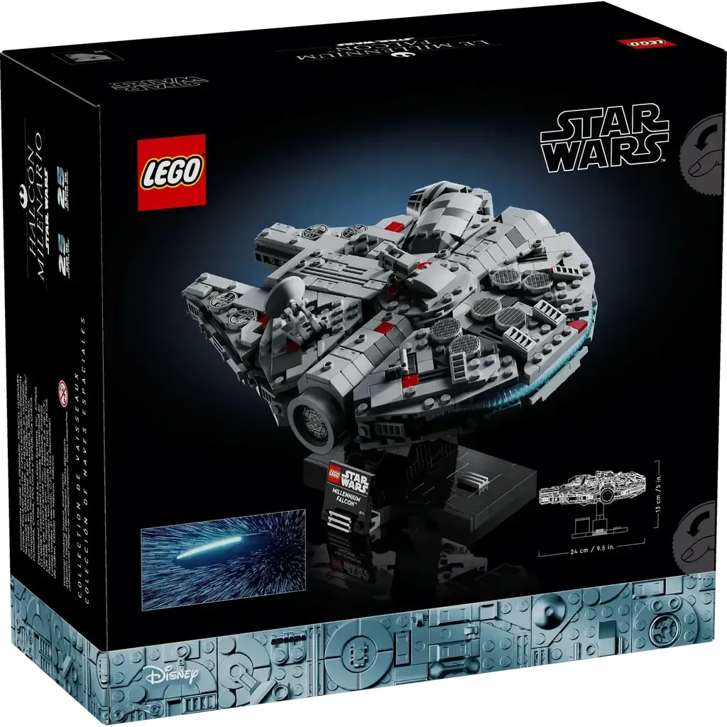 Millennium Falcon# - Image 5