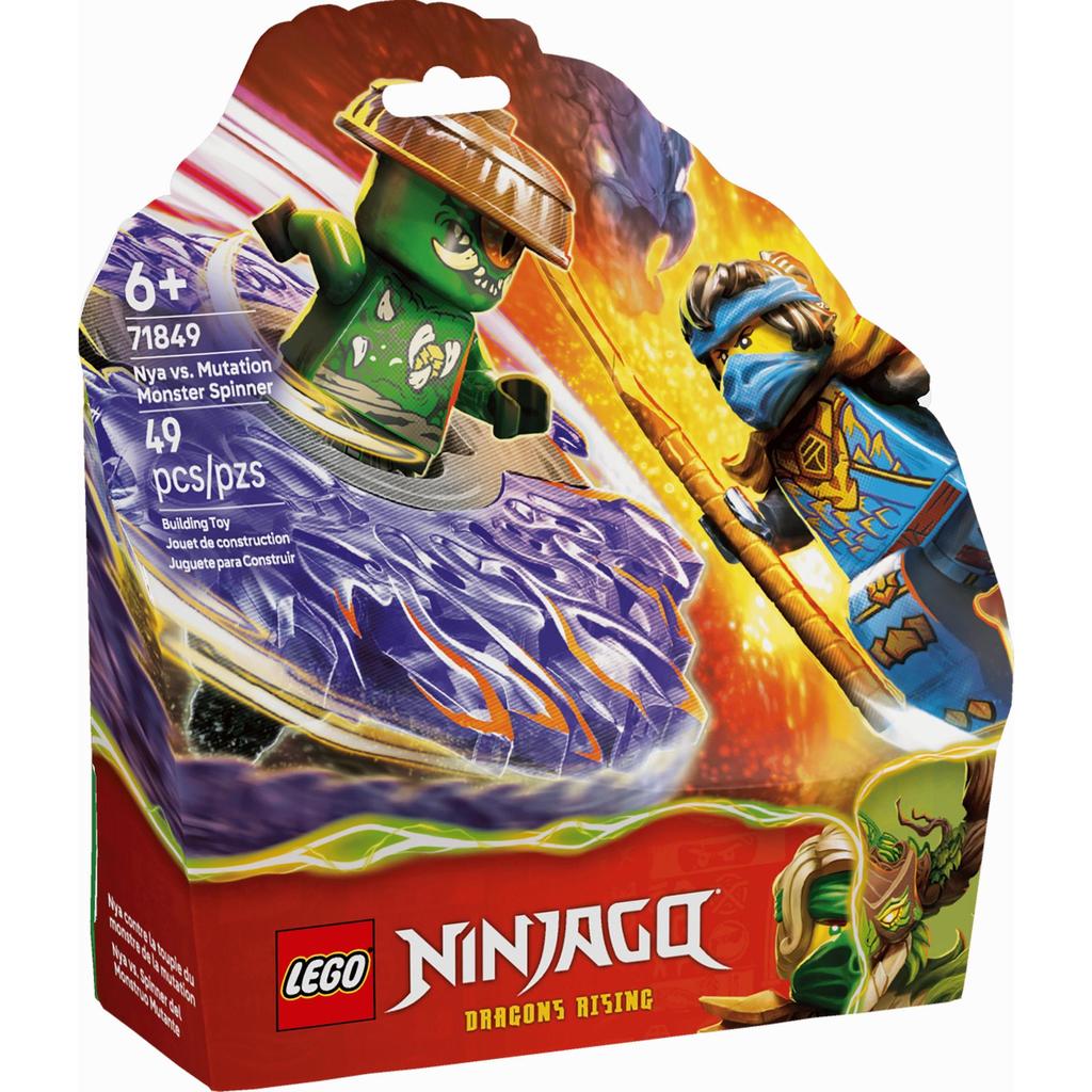 Nya vs. Mutation Monster Spinner - Image 2