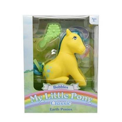 Retro My Little Pony Assorted - Image 5