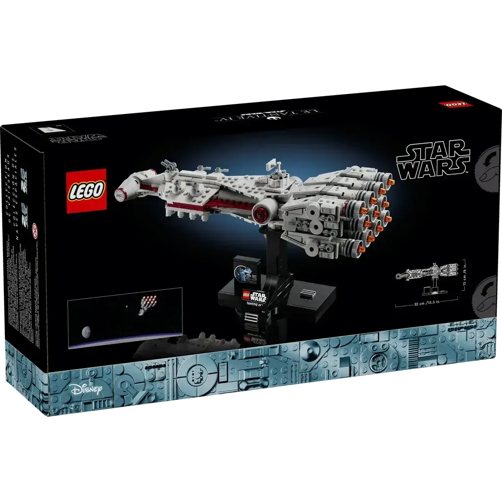 Tantive IV - Image 5